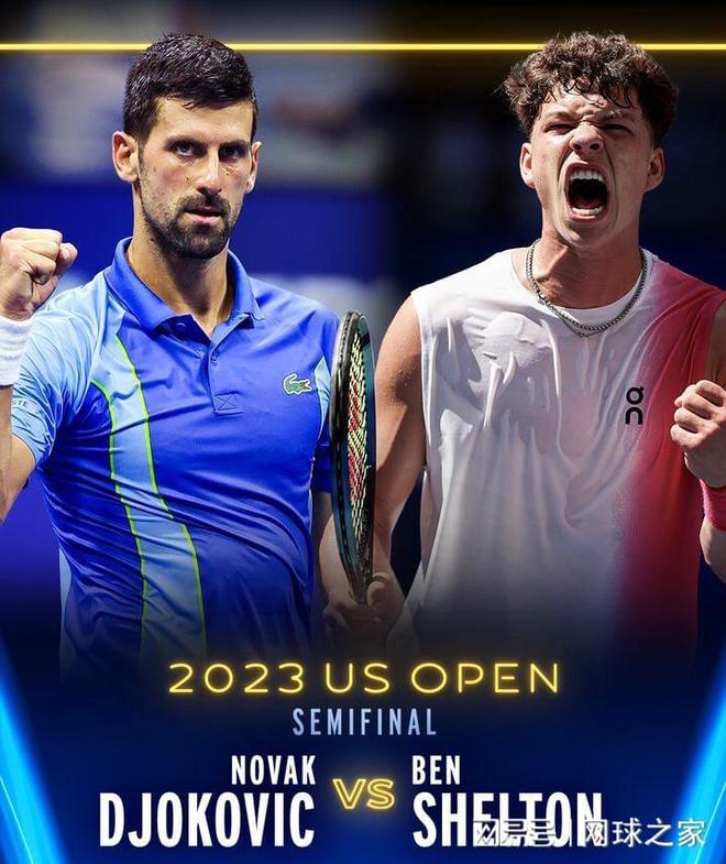 对于球迷而 对于球迷而