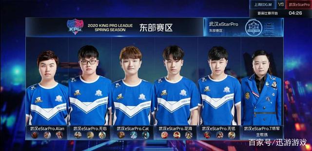 这件事的发 这件事的发