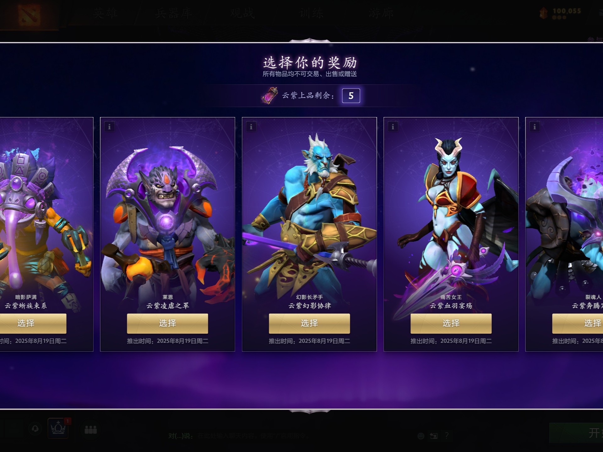 值得一提的 值得一提的