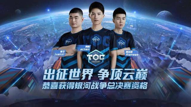 则是后防线 则是后防线